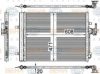 FORD 7G9119710BC Condenser, air conditioning